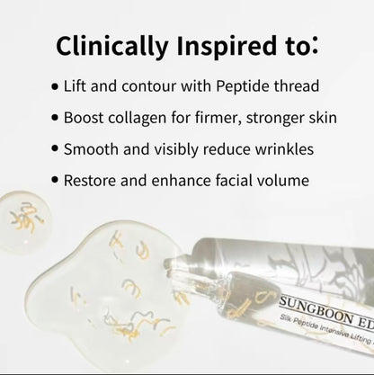 Collagen  Peptide Serum ™