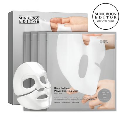 Collagen Peptide mask ™